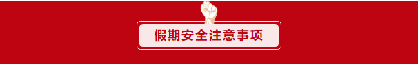 QQ截图20210505174540.png